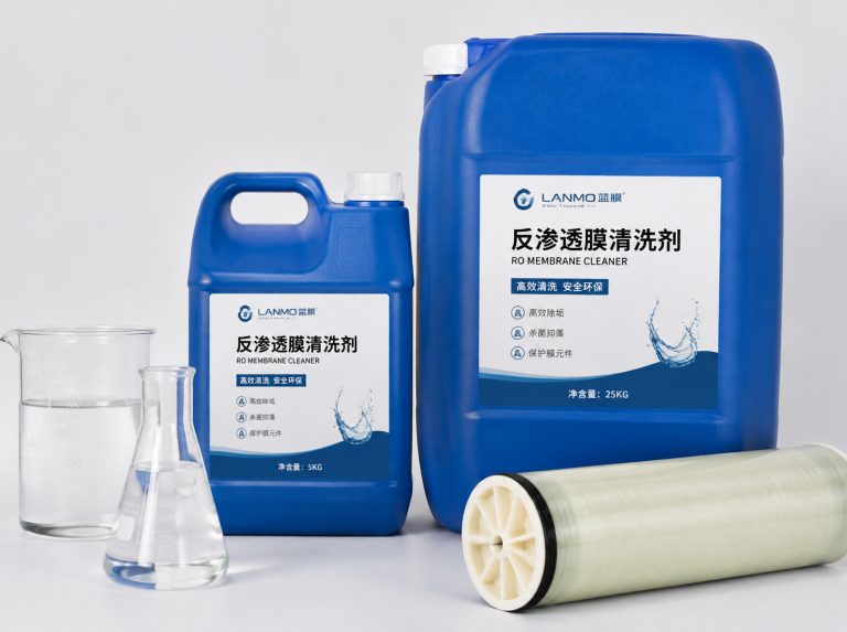 徐州循环水杀菌灭藻剂